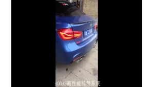 BMW 3 Series F30 B48